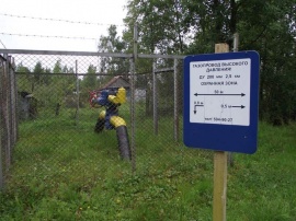 Постановка на кадастровый учет охранной зоны нефтепровода Межевание в Колпино