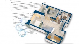 Проект перепланировки квартиры в Колпино Технический план в Колпино